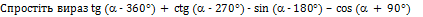 0200gwda-0241-658x26.png