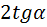 0200gwde-b0b6.png