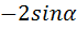 0200gwdh-5c5e.png