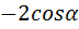0200gwdi-78ac.png