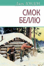 0200gwg9-0b95-151x228.jpg
