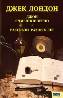 0200gwgj-10ef-204x316.jpg