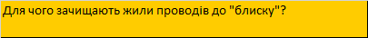0200gwn5-0c88-536x56.png