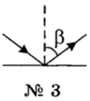 0200gwry-6608-179x202.png