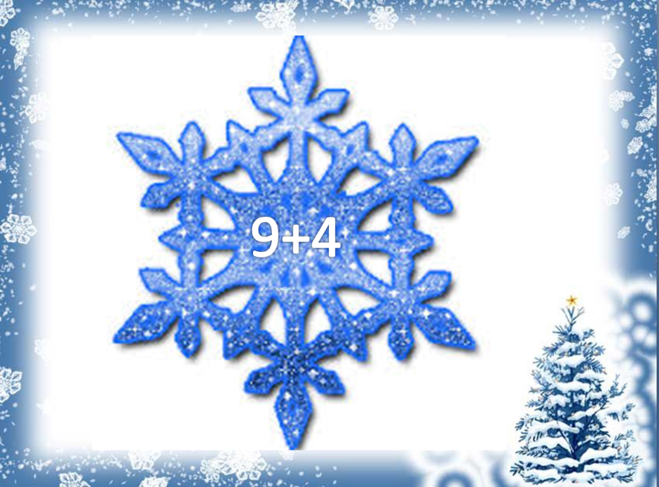 0200gwzf-c763-940x694.png