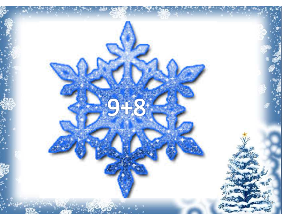 0200gwzl-26ee-940x715.png