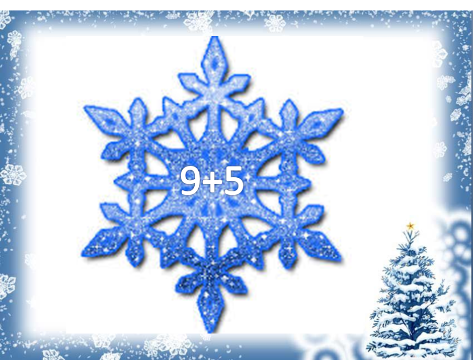 0200gwzo-d95b-940x715.png