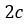 0200gx1k-3279.png