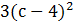 0200gxdq-7093-113x38.png