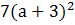0200gxe2-bdd0-127x42.png