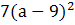 0200gxe3-e428-129x43.png