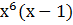 0200gxed-173b.png