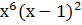0200gxej-78ed-134x41.png