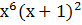0200gxel-bc59-135x41.png