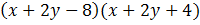 0200gxhh-6f39.png