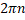 0200gxi1-0425-29x23.png