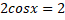 0200gxj3-2035.png