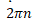 0200gxjt-0f9f-48x29.png