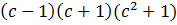 0200gxjw-668d.png