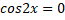 0200gxjz-a1f0.png