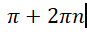0200gxk3-c72a.png
