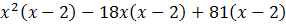 0200gxkq-6bba.png