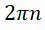 0200gxl1-4601.png