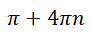 0200gxm6-b8d3.png