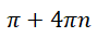 0200gxme-9ca3.png