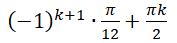 0200gxmu-41c3.png