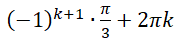 0200gxmv-e23a.png