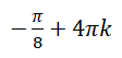 0200gxmx-88de.png
