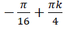 0200gxn0-673d.png