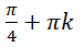 0200gxnu-c33e.png