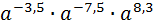 0200gxxt-8531.png