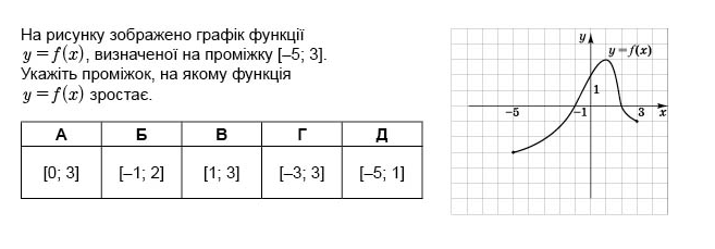 0200gxy1-7bc6.png
