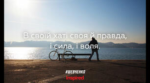 Частка як частина мови