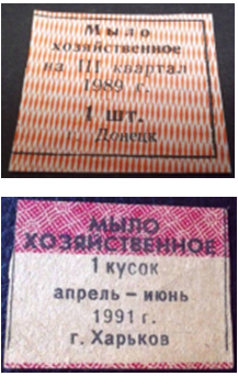 0200gy31-4569.png