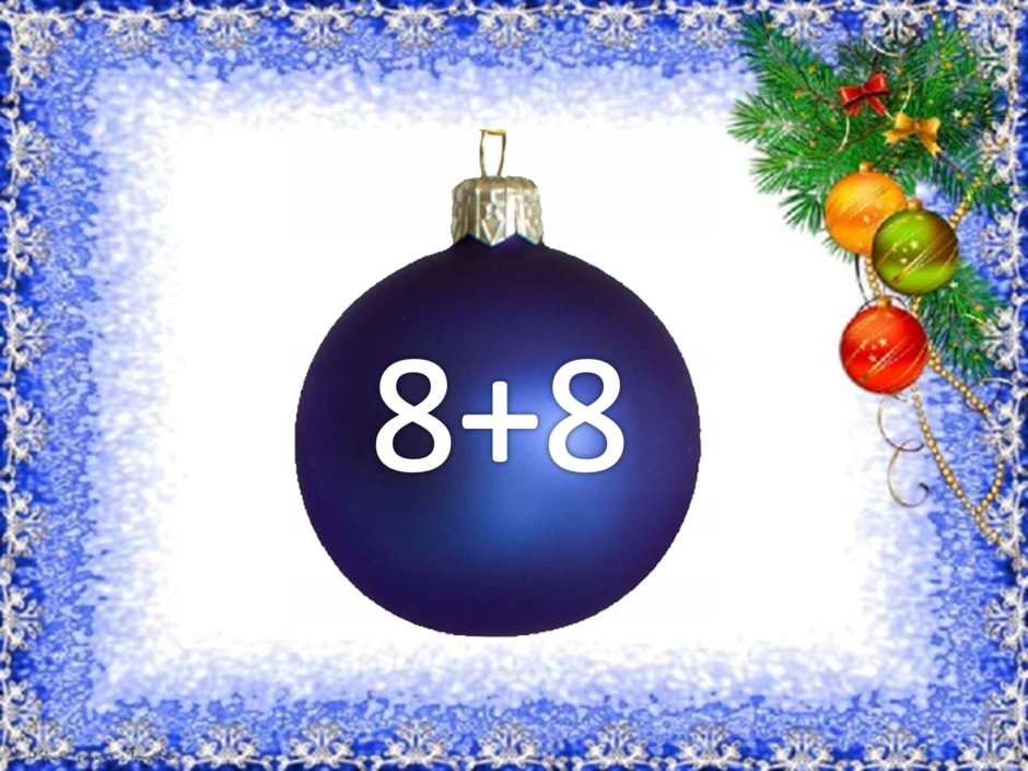 0200gy38-ba7e-940x705.png