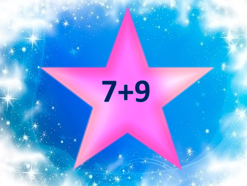 0200gy9f-5871-940x706.png