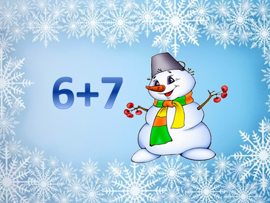 0200gyba-e2e6-940x707.png