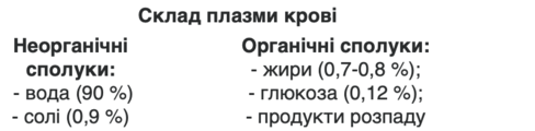 0200gye8-bbd6-488x120.png