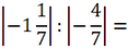 0200gyi0-ca61-117x45.png