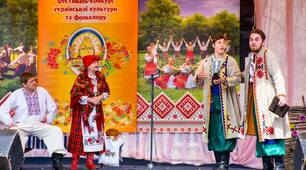 Методичні матеріали до дистанційного заняття з "Культурології"  на тему: «Сучасний стан збереження та поширення фольклору на Луганщині»