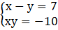 0200gyox-7fd0-96x51.png