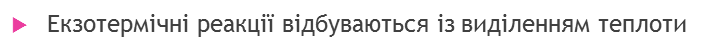 0200gyr9-f209.png