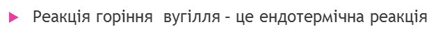 0200gys1-5293.png