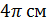 0200gyt8-36e2.png
