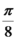 0200gyus-22ed-17x41.png