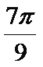 0200gyvu-6e80-43x67.png